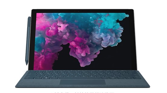 绩溪从 Mac 切换到 Microsoft Surface